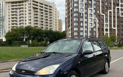 Ford Focus IV, 2004 год, 225 000 рублей, 1 фотография