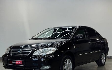 BYD F3 I, 2008 год, 400 000 рублей, 1 фотография