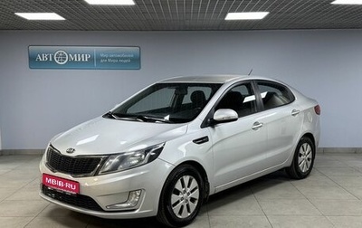 KIA Rio III рестайлинг, 2013 год, 810 000 рублей, 1 фотография