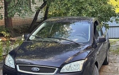 Ford Focus II рестайлинг, 2007 год, 300 000 рублей, 1 фотография