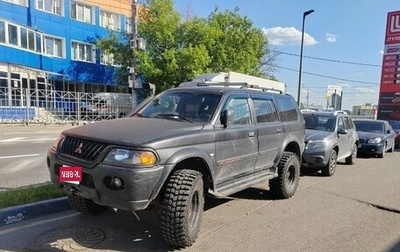 Mitsubishi Pajero Sport II рестайлинг, 2004 год, 700 000 рублей, 1 фотография