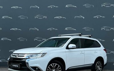 Mitsubishi Outlander III рестайлинг 3, 2015 год, 1 598 900 рублей, 1 фотография