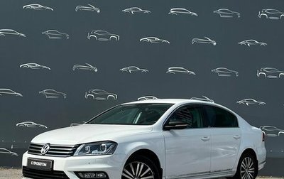 Volkswagen Passat B7, 2014 год, 1 379 800 рублей, 1 фотография