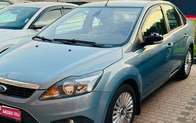 Ford Focus II рестайлинг, 2008 год, 475 000 рублей, 1 фотография