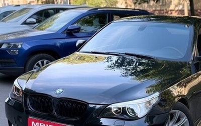 BMW 5 серия, 2005 год, 1 000 000 рублей, 1 фотография