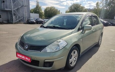 Nissan Tiida, 2008 год, 529 000 рублей, 1 фотография
