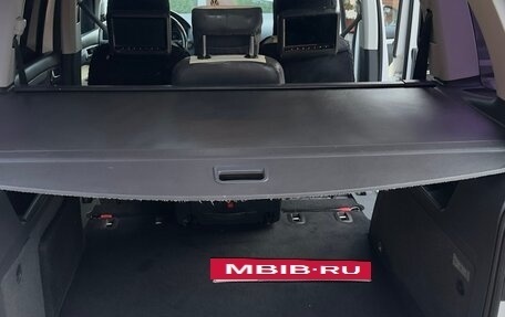 Volkswagen Touran III, 2012 год, 795 000 рублей, 6 фотография