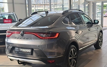 Renault Arkana I, 2021 год, 1 795 000 рублей, 5 фотография