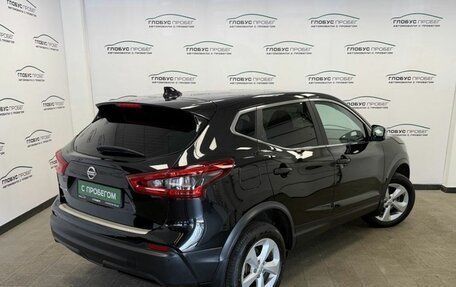 Nissan Qashqai, 2019 год, 1 450 000 рублей, 2 фотография