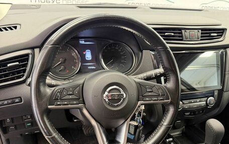 Nissan Qashqai, 2019 год, 1 450 000 рублей, 17 фотография