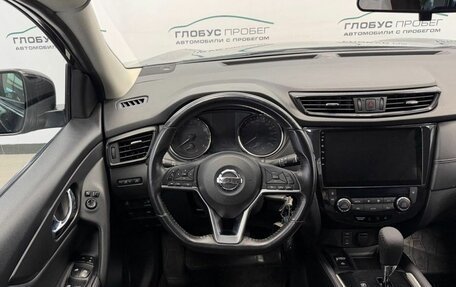Nissan Qashqai, 2019 год, 1 450 000 рублей, 12 фотография