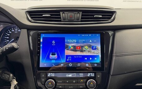 Nissan Qashqai, 2019 год, 1 450 000 рублей, 18 фотография