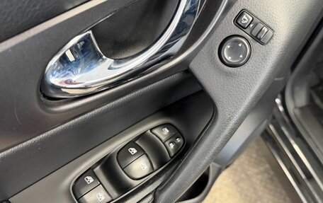Nissan Qashqai, 2019 год, 1 450 000 рублей, 15 фотография