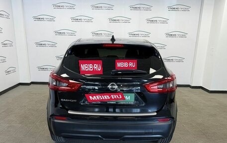 Nissan Qashqai, 2019 год, 1 450 000 рублей, 5 фотография