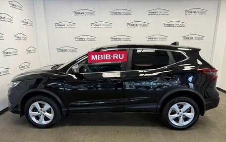 Nissan Qashqai, 2019 год, 1 450 000 рублей, 26 фотография
