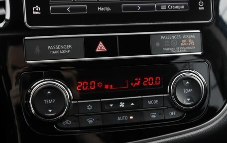 Mitsubishi Outlander III рестайлинг 3, 2019 год, 2 229 000 рублей, 15 фотография
