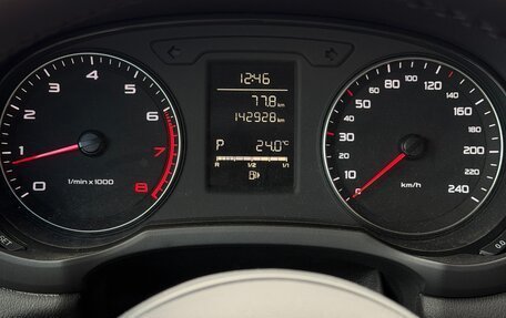 Audi A1, 2011 год, 850 000 рублей, 16 фотография