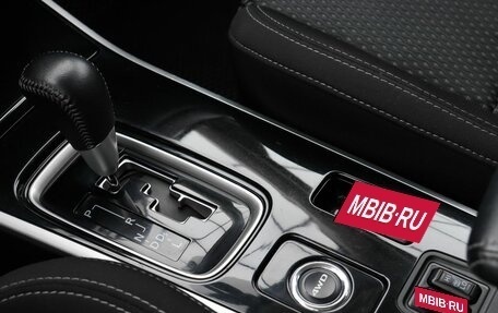 Mitsubishi Outlander III рестайлинг 3, 2019 год, 2 229 000 рублей, 18 фотография