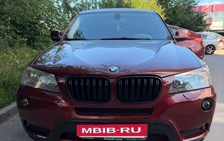 BMW X3, 2012 год, 1 300 000 рублей, 4 фотография