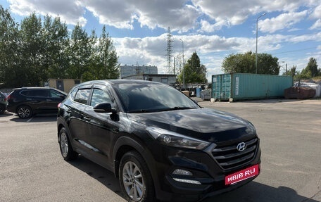Hyundai Tucson III, 2016 год, 1 599 000 рублей, 3 фотография