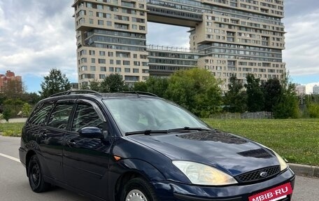 Ford Focus IV, 2004 год, 225 000 рублей, 3 фотография