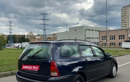 Ford Focus IV, 2004 год, 225 000 рублей, 4 фотография