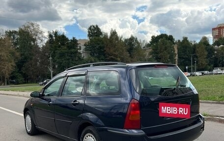 Ford Focus IV, 2004 год, 225 000 рублей, 6 фотография