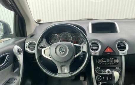 Renault Koleos I рестайлинг 2, 2010 год, 1 025 000 рублей, 14 фотография