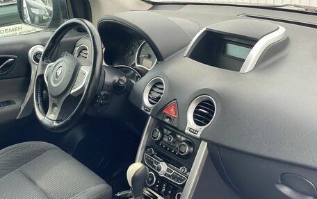 Renault Koleos I рестайлинг 2, 2010 год, 1 025 000 рублей, 18 фотография