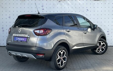 Renault Kaptur I рестайлинг, 2018 год, 1 300 000 рублей, 4 фотография