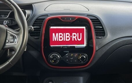 Renault Kaptur I рестайлинг, 2018 год, 1 300 000 рублей, 17 фотография