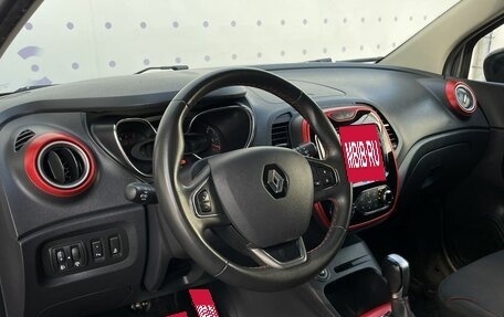 Renault Kaptur I рестайлинг, 2018 год, 1 300 000 рублей, 15 фотография
