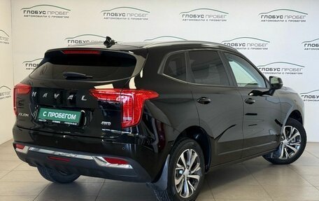 Haval Jolion, 2023 год, 1 800 000 рублей, 2 фотография