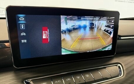 Haval Jolion, 2023 год, 1 800 000 рублей, 13 фотография