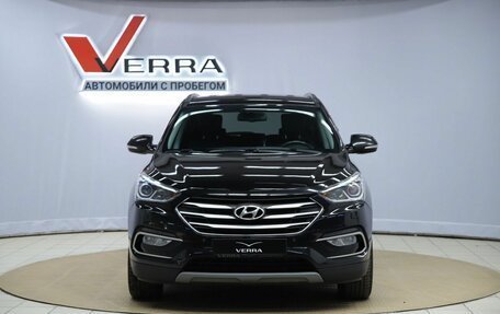 Hyundai Santa Fe III рестайлинг, 2017 год, 2 090 000 рублей, 2 фотография