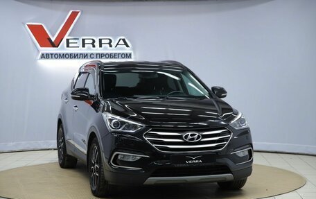 Hyundai Santa Fe III рестайлинг, 2017 год, 2 090 000 рублей, 3 фотография