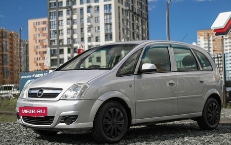 Opel Meriva, 2006 год, 299 000 рублей, 2 фотография