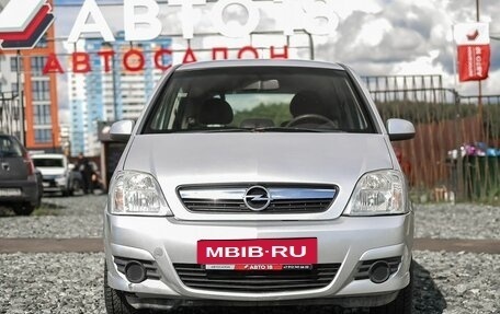 Opel Meriva, 2006 год, 299 000 рублей, 3 фотография