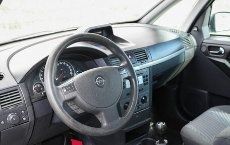 Opel Meriva, 2006 год, 299 000 рублей, 9 фотография