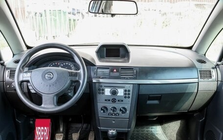 Opel Meriva, 2006 год, 299 000 рублей, 8 фотография