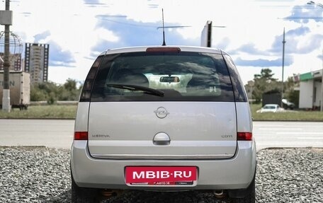 Opel Meriva, 2006 год, 299 000 рублей, 6 фотография