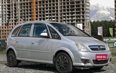 Opel Meriva, 2006 год, 299 000 рублей, 4 фотография