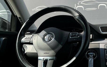 Volkswagen Passat B7, 2014 год, 1 379 800 рублей, 20 фотография