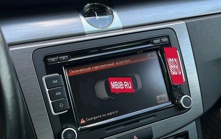 Volkswagen Passat B7, 2014 год, 1 379 800 рублей, 16 фотография