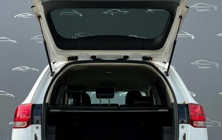 Mitsubishi Outlander III рестайлинг 3, 2015 год, 1 598 900 рублей, 13 фотография