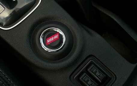 Mitsubishi Outlander III рестайлинг 3, 2015 год, 1 598 900 рублей, 15 фотография