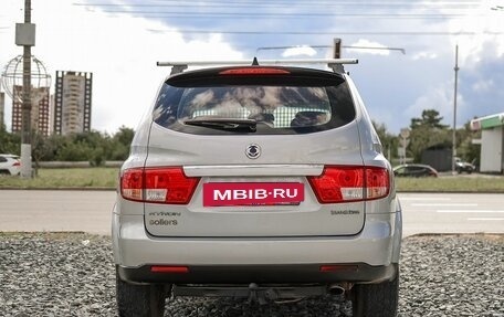 SsangYong Kyron I, 2012 год, 729 000 рублей, 6 фотография