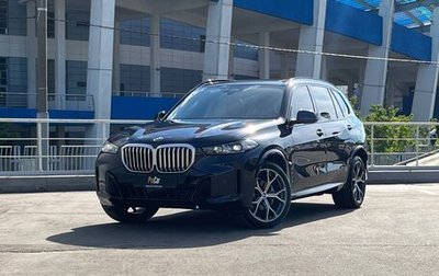 BMW X5, 2024 год, 8 990 000 рублей, 1 фотография