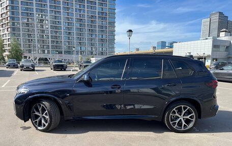 BMW X5, 2024 год, 8 990 000 рублей, 2 фотография