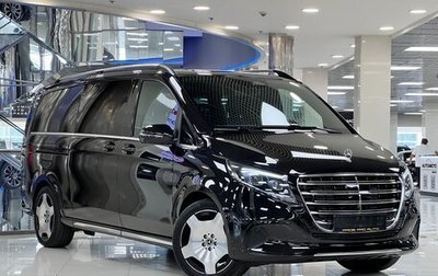 Mercedes-Benz V-Класс, 2026 год, 13 950 000 рублей, 1 фотография